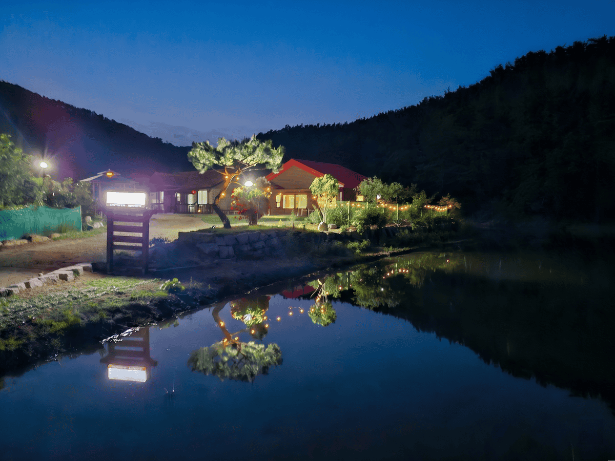 경주팜스테이