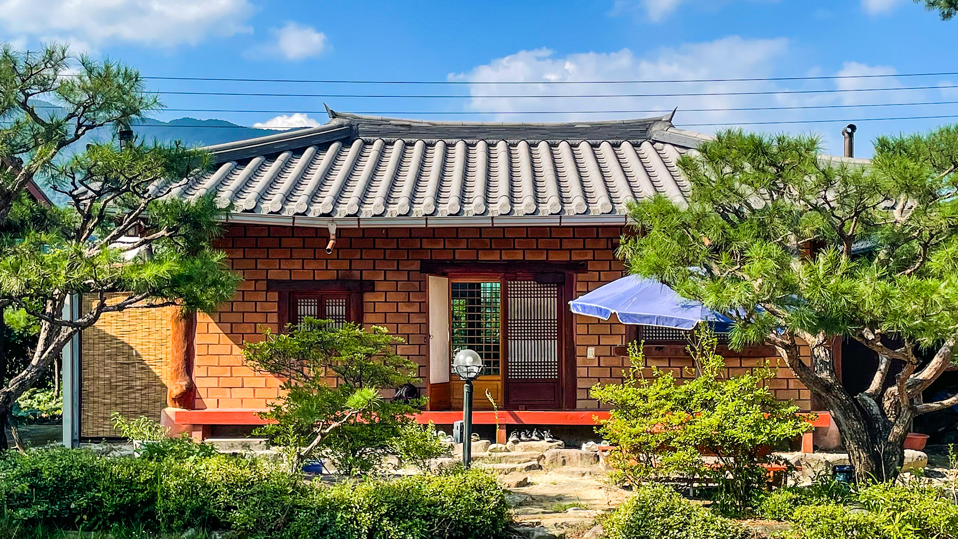 용유황토민박