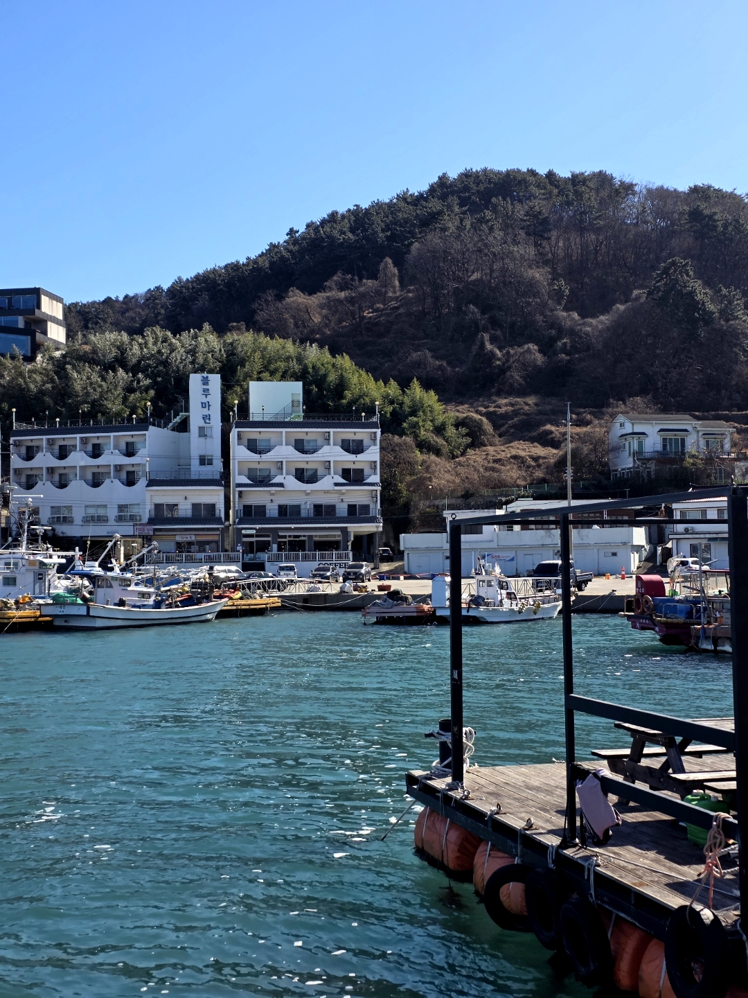 학섬식당펜션
