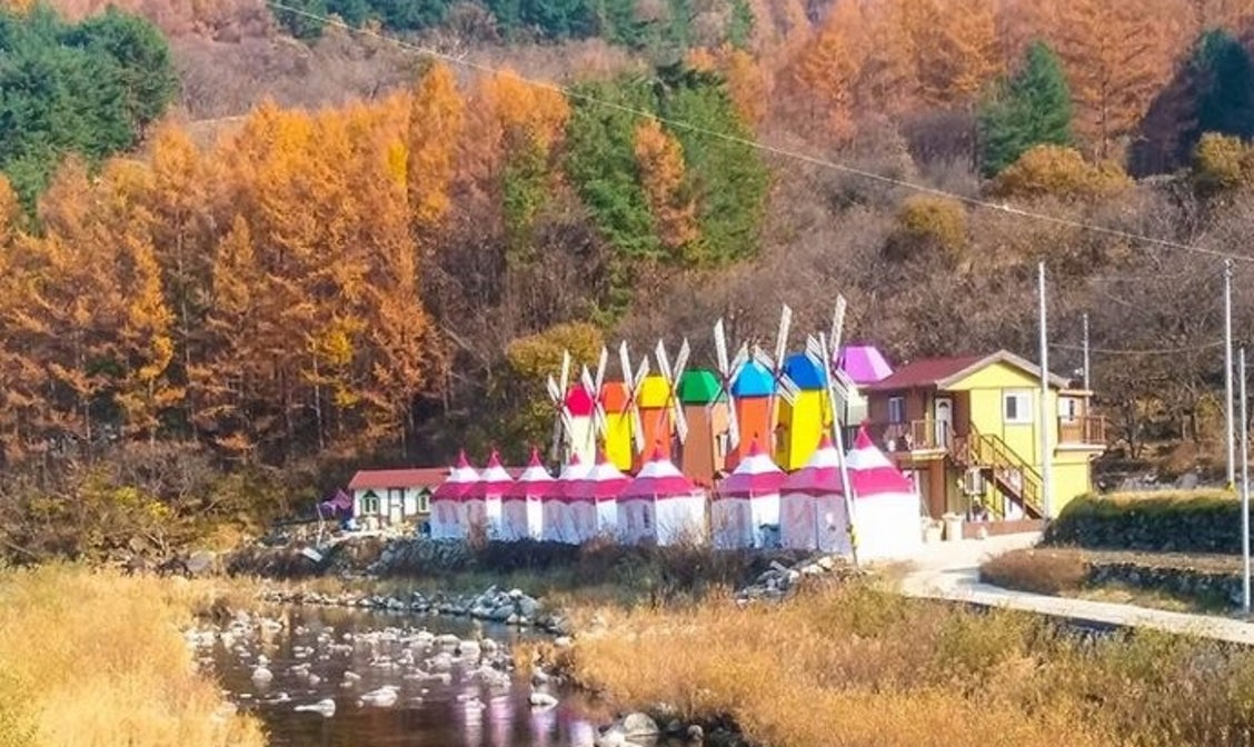 풍차마을펜션